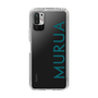 Slim Protection Case［ MURUA - Logo - Green ］