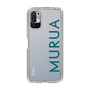 Slim Protection Case［ MURUA - Logo - Green ］