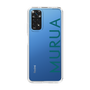 Slim Protection Case［ MURUA - Logo - Green ］