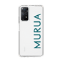 Slim Protection Case［ MURUA - Logo - Green ］