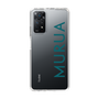 Slim Protection Case［ MURUA - Logo - Green ］