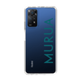 Slim Protection Case［ MURUA - Logo - Green ］