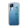 Slim Protection Case［ MURUA - Logo - Green ］