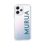 Slim Protection Case［ MURUA - Logo - Green ］