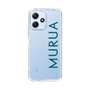 Slim Protection Case［ MURUA - Logo - Green ］