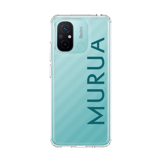 Slim Protection Case［ MURUA - Logo - Green ］
