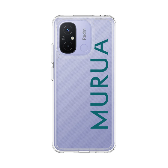 Slim Protection Case［ MURUA - Logo - Green ］
