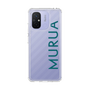Slim Protection Case［ MURUA - Logo - Green ］