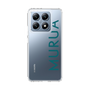 Slim Protection Case［ MURUA - Logo - Green ］