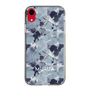 Slim Protection Case［ MURUA - Print - Gray ］