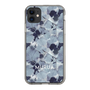 Slim Protection Case［ MURUA - Print - Gray ］