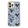 Slim Protection Case［ MURUA - Art print - Gray ］