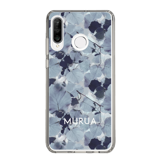 Slim Protection Case［ MURUA - Print - Gray ］