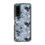 Slim Protection Case［ MURUA - Art print - Gray ］
