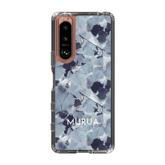 Slim Protection Case［ MURUA - Print - Gray ］