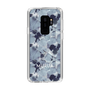 Slim Protection Case［ MURUA - Print - Gray ］