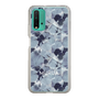 Slim Protection Case［ MURUA - Art print - Gray ］