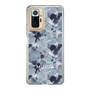 Slim Protection Case［ MURUA - Art print - Gray ］