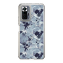 Slim Protection Case［ MURUA - Print - Gray ］