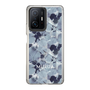 Slim Protection Case［ MURUA - Print - Gray ］