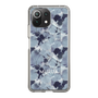 Slim Protection Case［ MURUA - Art print - Gray ］