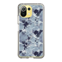 Slim Protection Case［ MURUA - Print - Gray ］