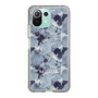 Slim Protection Case［ MURUA - Print - Gray ］