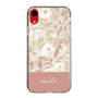 Slim Protection Case［ dazzlin - PaintFlower - Pink ］