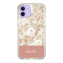 Slim Protection Case［ dazzlin - PaintFlower - Pink ］