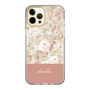 Slim Protection Case［ dazzlin - PaintFlower - Pink ］