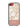 Slim Protection Case［ dazzlin - PaintFlower - Pink ］