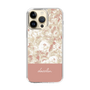 Slim Protection Case［ dazzlin - PaintFlower - Pink ］