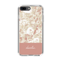 Slim Protection Case［ dazzlin - PaintFlower - Pink ］
