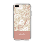 Slim Protection Case［ dazzlin - PaintFlower - Pink ］