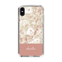 Slim Protection Case［ dazzlin - PaintFlower - Pink ］