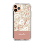 Slim Protection Case［ dazzlin - PaintFlower - Pink ］