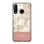 Slim Protection Case［ dazzlin - PaintFlower - Pink ］