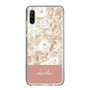 Slim Protection Case［ dazzlin - PaintFlower - Pink ］