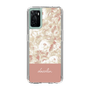 Slim Protection Case［ dazzlin - PaintFlower - Pink ］