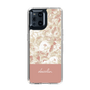 Slim Protection Case［ dazzlin - PaintFlower - Pink ］