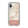 Slim Protection Case［ dazzlin - PaintFlower - Pink ］