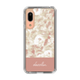 Slim Protection Case［ dazzlin - PaintFlower - Pink ］
