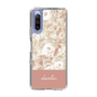 Slim Protection Case［ dazzlin - PaintFlower - Pink ］