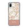 Slim Protection Case［ dazzlin - PaintFlower - Pink ］