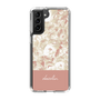 Slim Protection Case［ dazzlin - PaintFlower - Pink ］