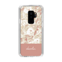 Slim Protection Case［ dazzlin - PaintFlower - Pink ］