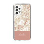 Slim Protection Case［ dazzlin - PaintFlower - Pink ］