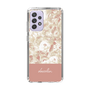 Slim Protection Case［ dazzlin - PaintFlower - Pink ］