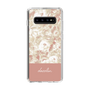 Slim Protection Case［ dazzlin - PaintFlower - Pink ］