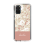Slim Protection Case［ dazzlin - PaintFlower - Pink ］